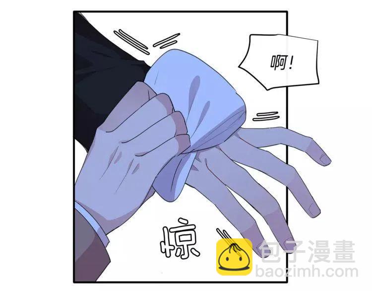第39话 走秀99