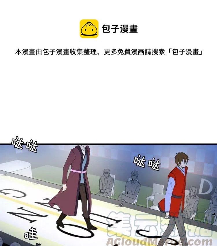 第40话 失约的学长0