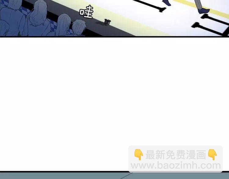 第40话 失约的学长1