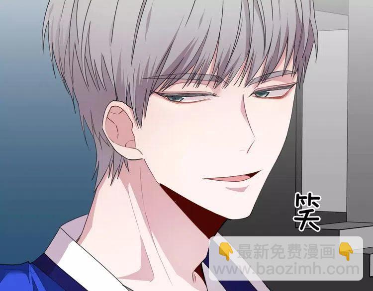 第40话 失约的学长10