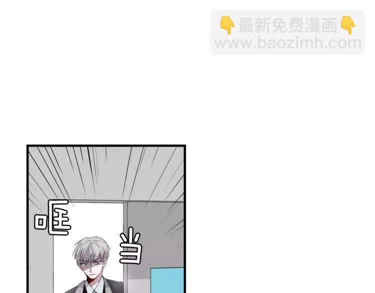 第40话 失约的学长111