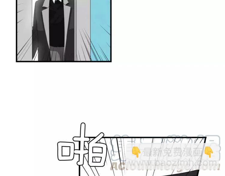 第40话 失约的学长112