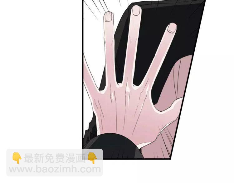 第40话 失约的学长113