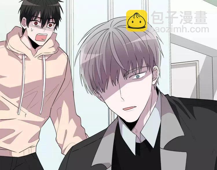 第40话 失约的学长117