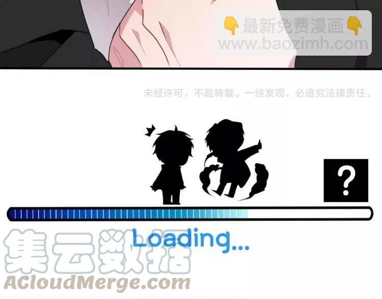 第40话 失约的学长124