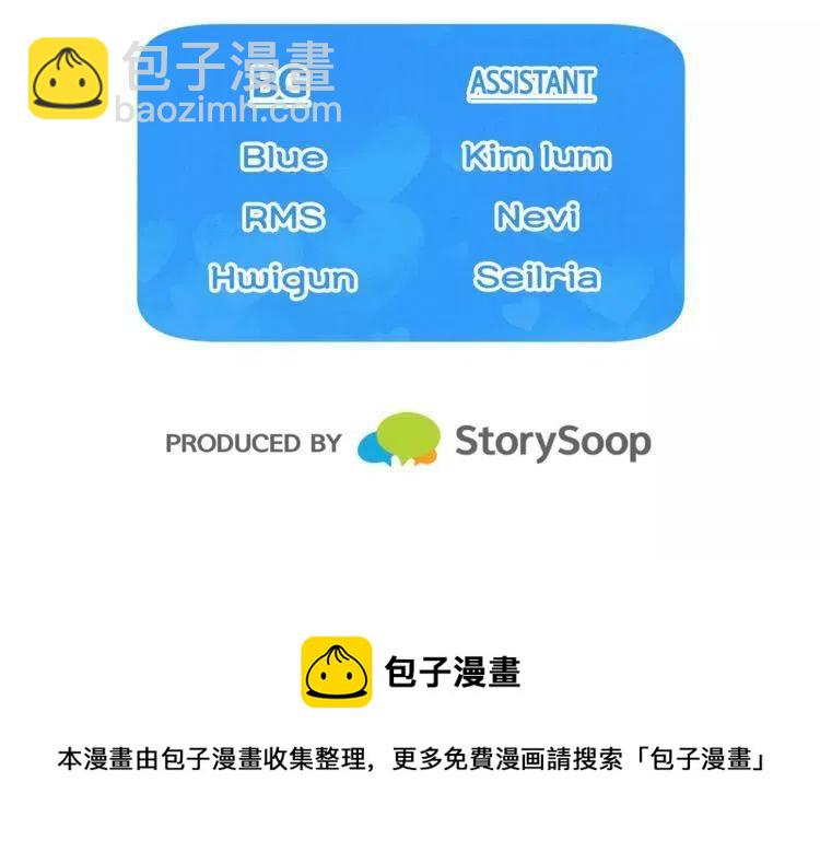 第40话 失约的学长127