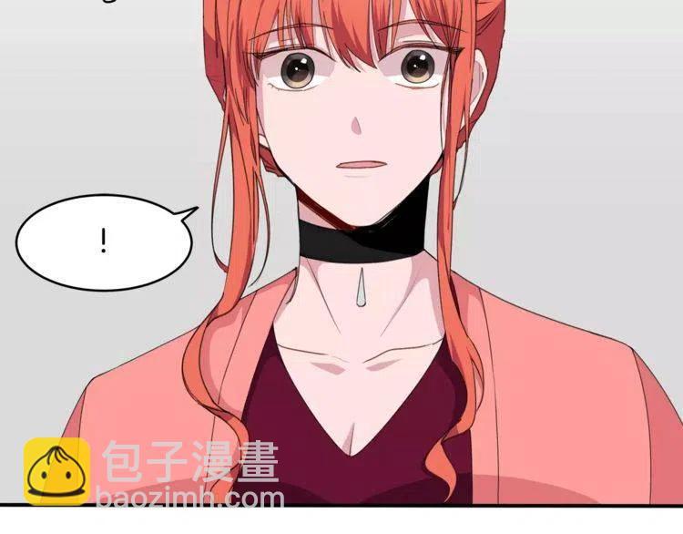 第40话 失约的学长14