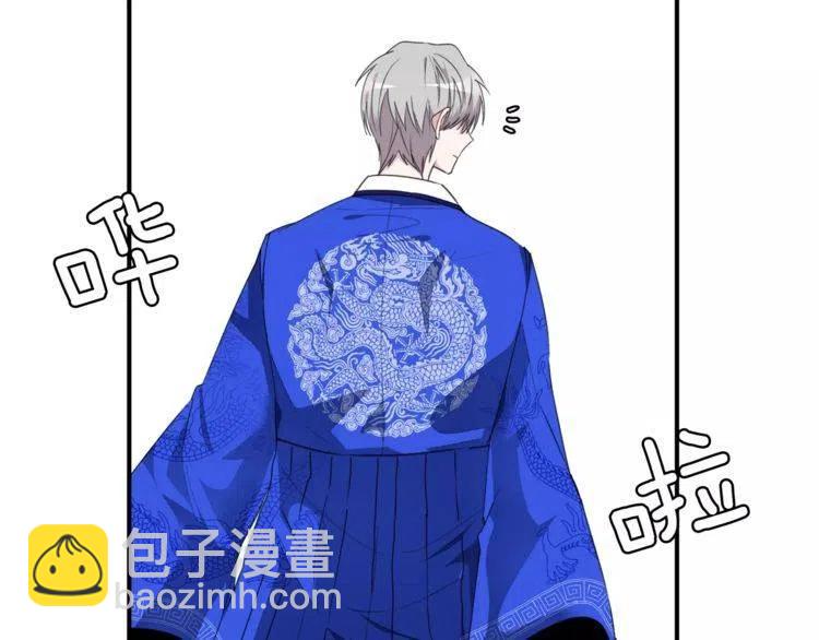 第40话 失约的学长17