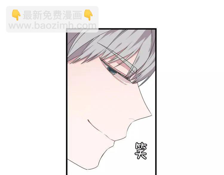 第40话 失约的学长19