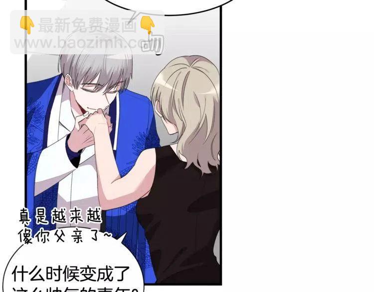 第40话 失约的学长47