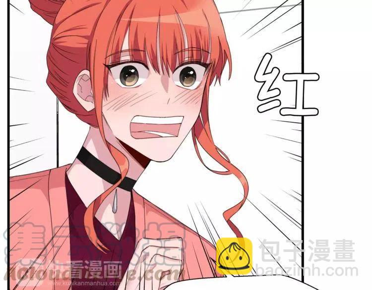 第40话 失约的学长60