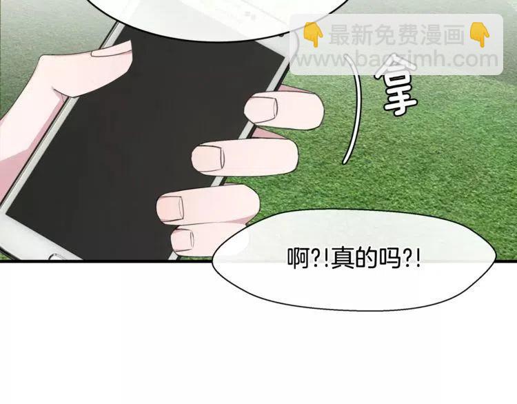 第40话 失约的学长62