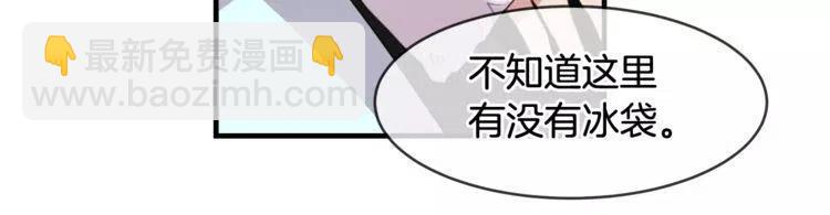 第40话 失约的学长71