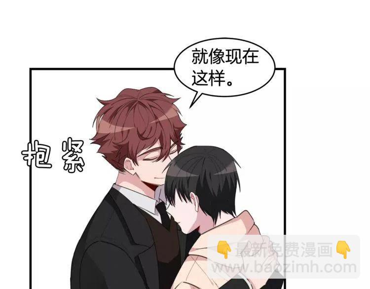 第40话 失约的学长95