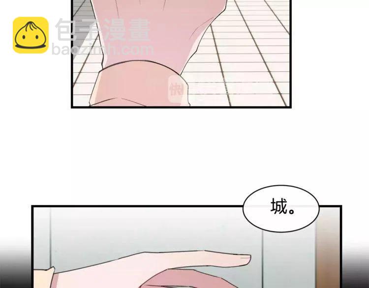 第41话 他的心思106