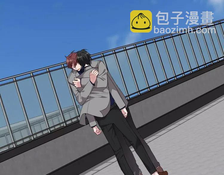 第41话 他的心思115