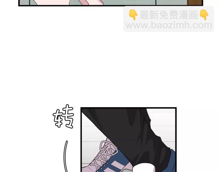 第41话 他的心思118
