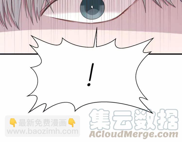 第41话 他的心思12
