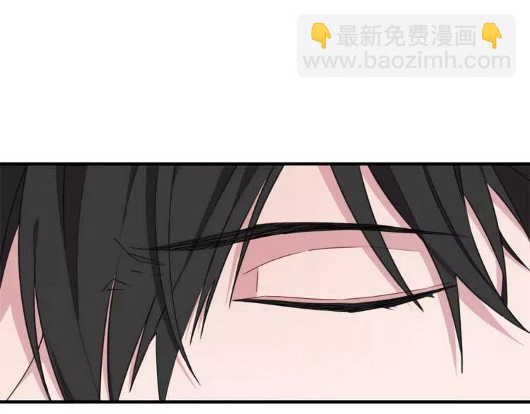 第41话 他的心思127