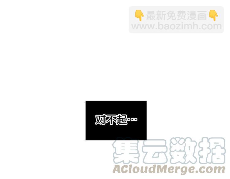 第41话 他的心思128