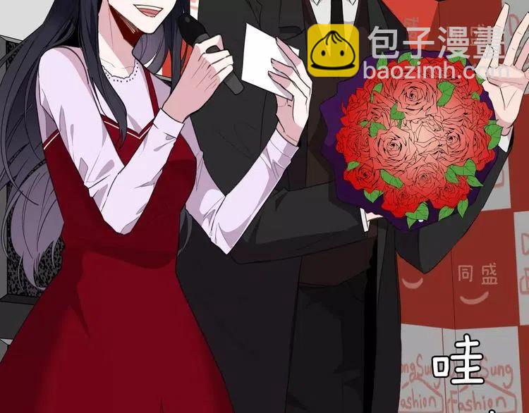 第41话 他的心思134