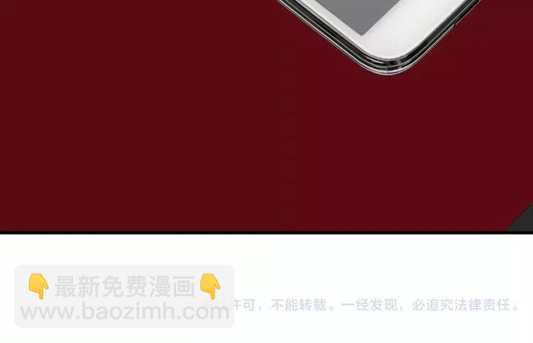 第41话 他的心思145