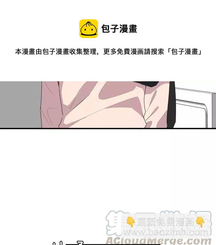 第41话 他的心思16