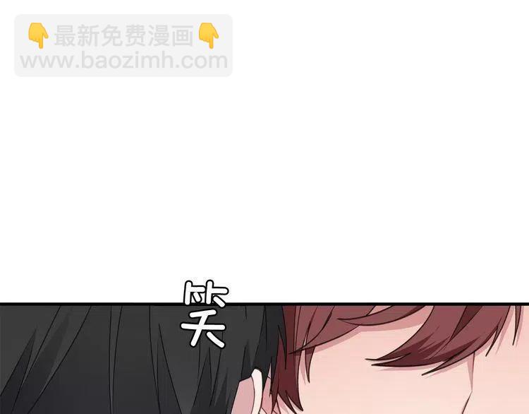 第41话 他的心思18