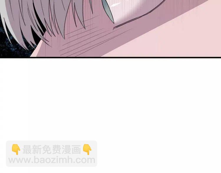 第41话 他的心思26