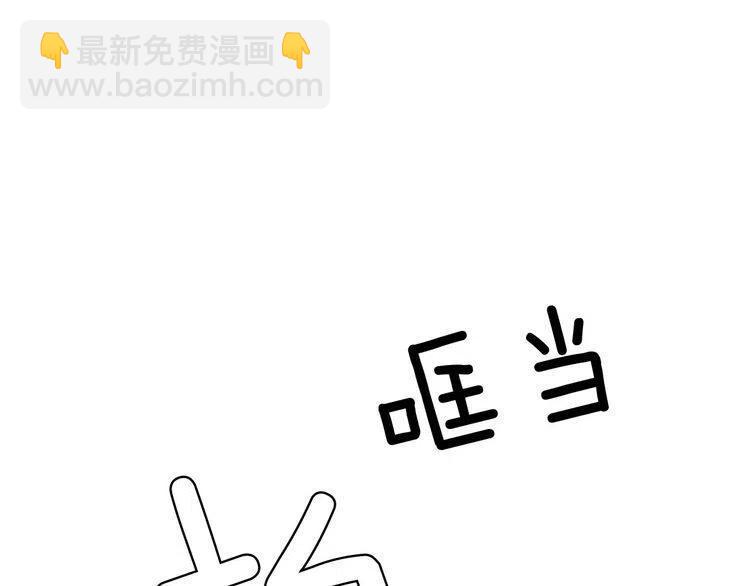 第41话 他的心思27