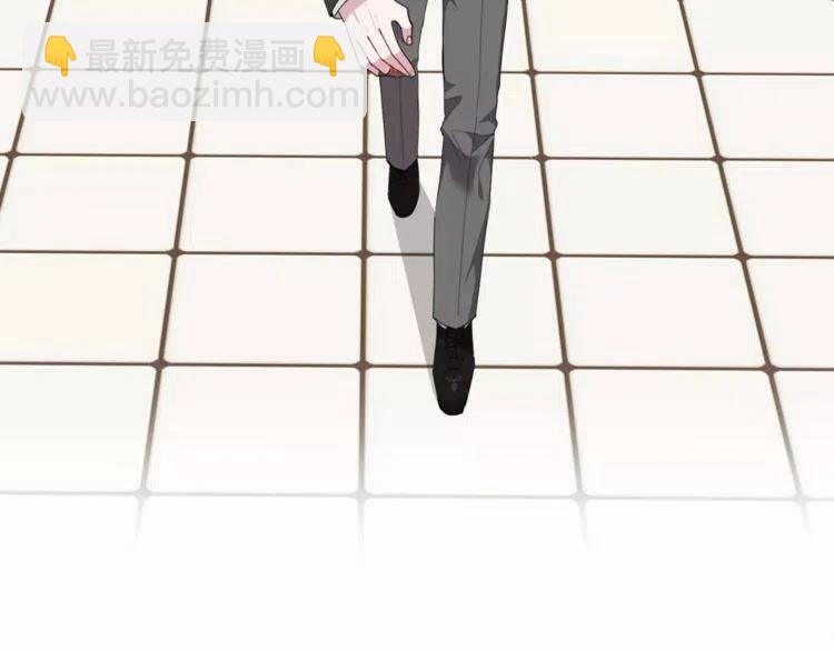第41话 他的心思3