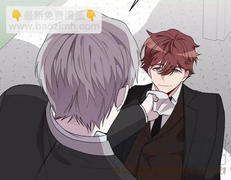 第41话 他的心思32