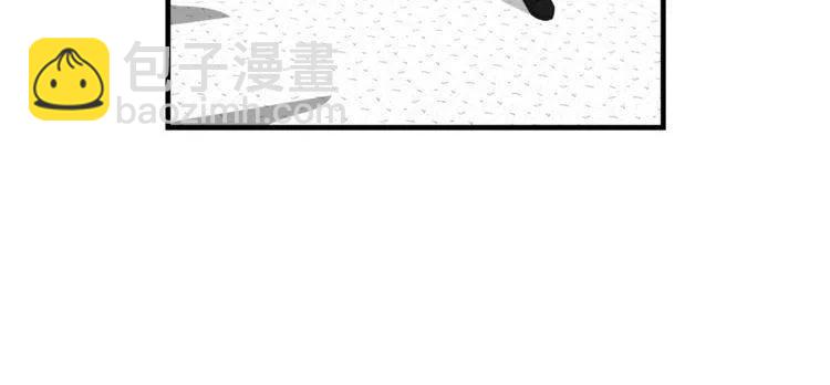 第41话 他的心思42