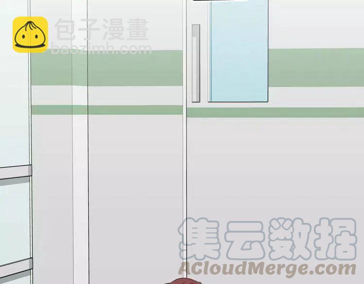 第41话 他的心思44