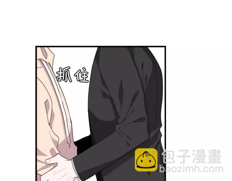 第41话 他的心思70