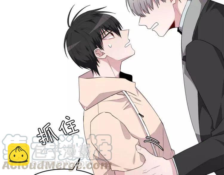 第41话 他的心思76