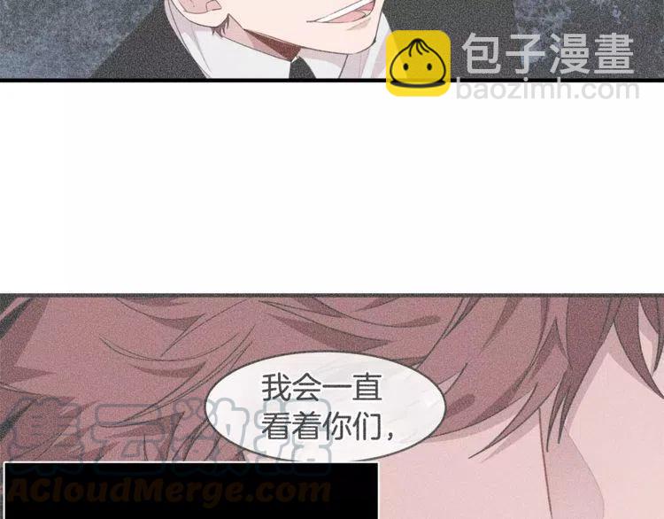 第41话 他的心思80