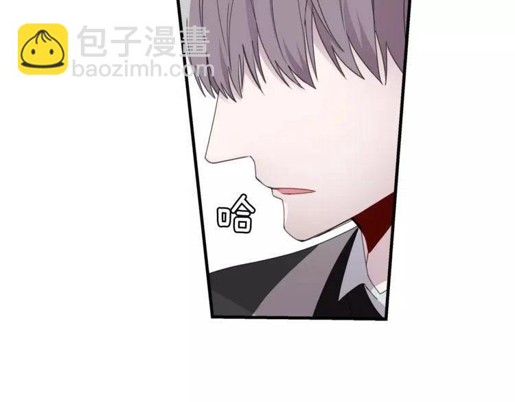 第41话 他的心思97