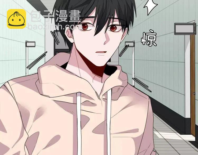 第41话 他的心思99