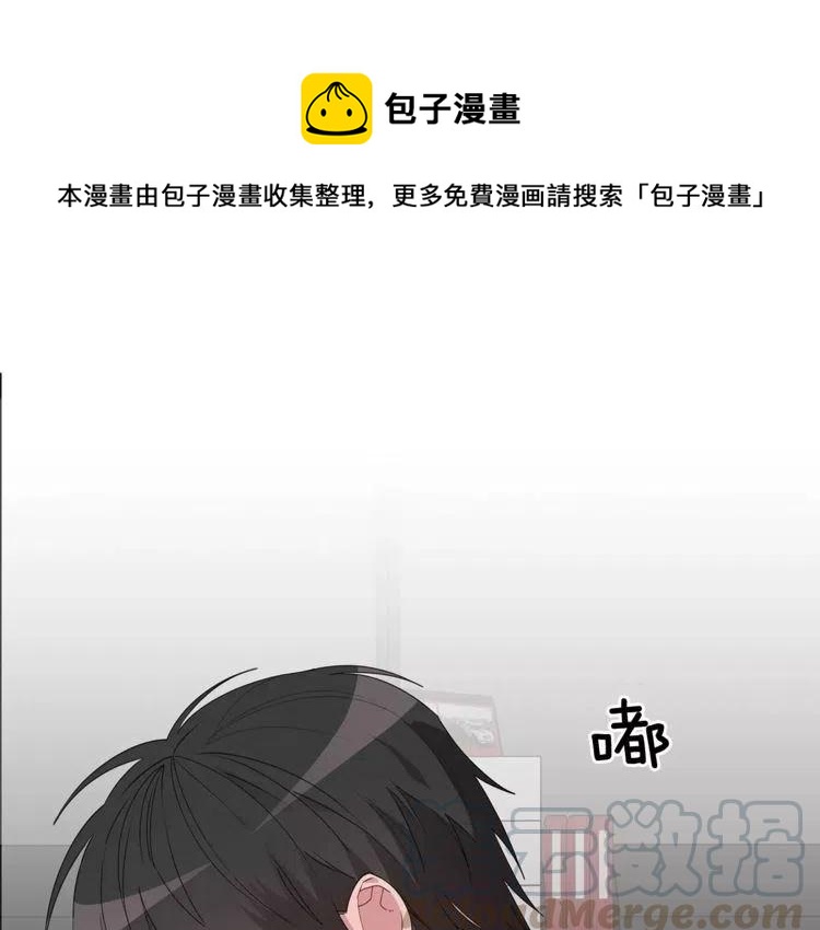 第42话 分手警告0
