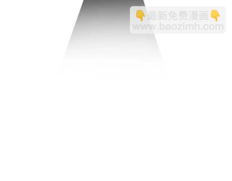 第42话 分手警告109