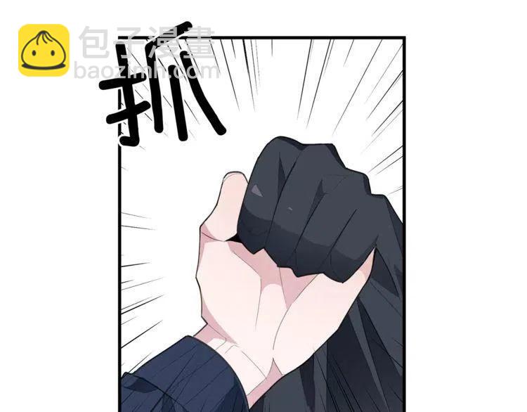 第42话 分手警告110