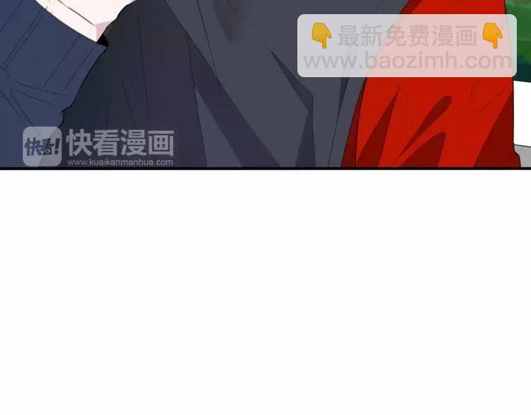 第42话 分手警告118
