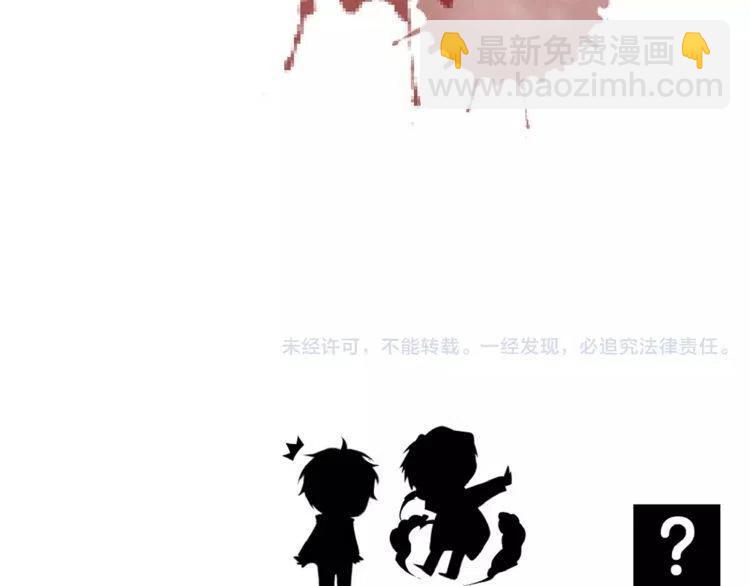 第42话 分手警告122