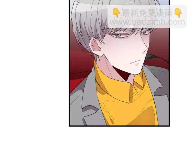 第42话 分手警告23