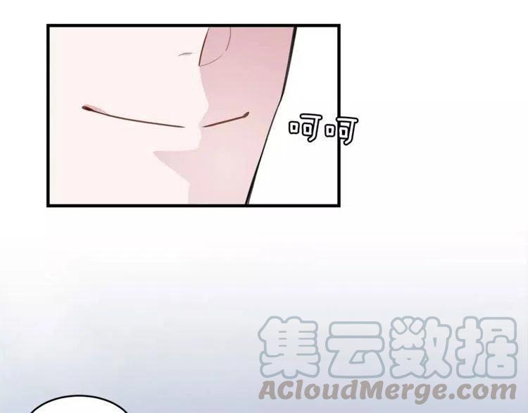 第42话 分手警告24