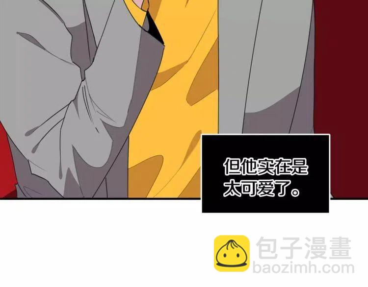 第42话 分手警告26