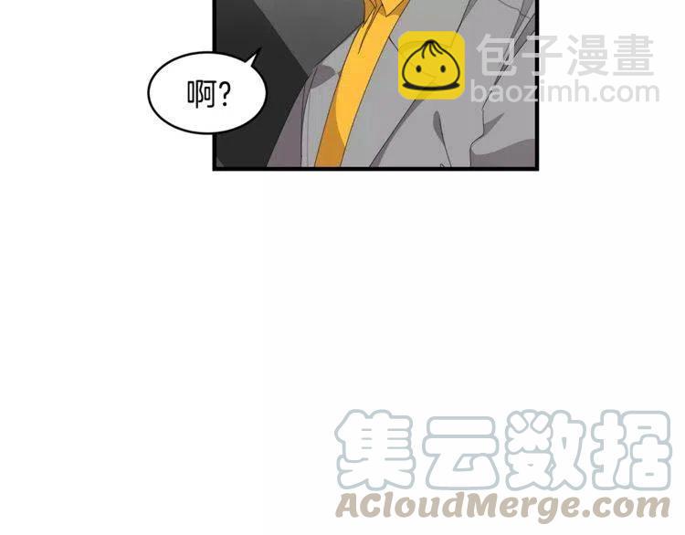 第42话 分手警告28