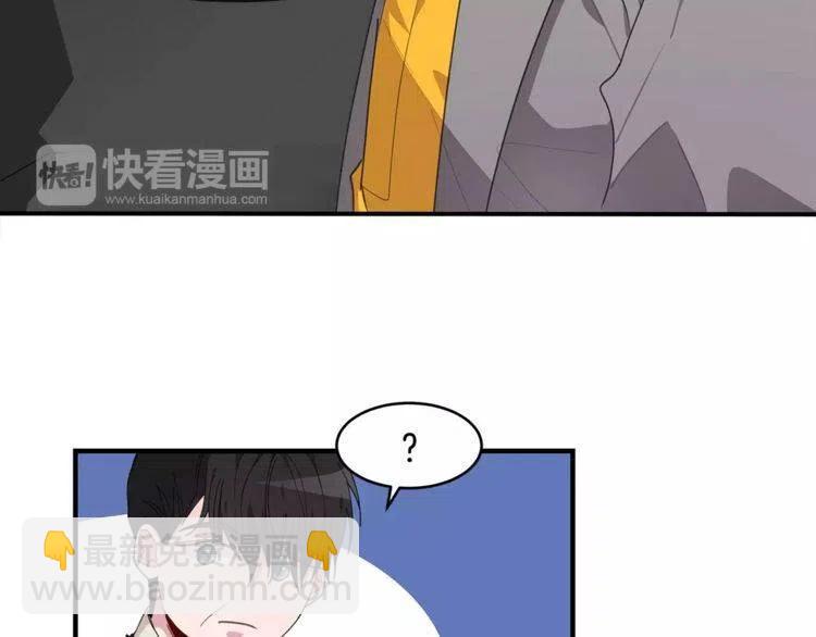 第42话 分手警告35