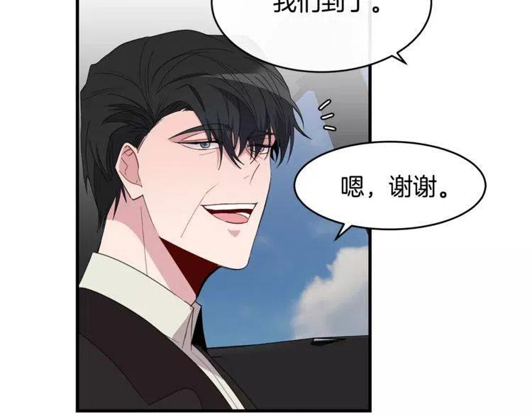 第42话 分手警告39
